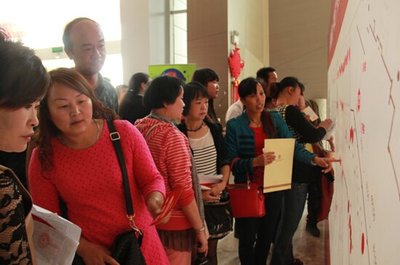 柏莊春暖花開一期精品車位發(fā)售首日即遭瘋搶，市場熱度不減