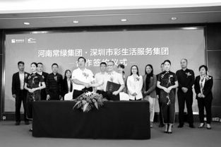 房產資訊與房產咨詢 您的置業(yè)智慧指南