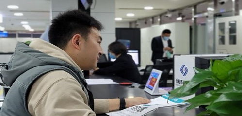 為民服務(wù)再升級(jí) 房產(chǎn)交易與個(gè)人房屋信息查詢3.0平臺(tái)正式上線，開(kāi)啟智慧房產(chǎn)新篇章